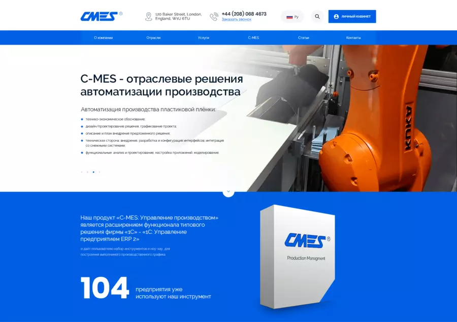 Главная страница