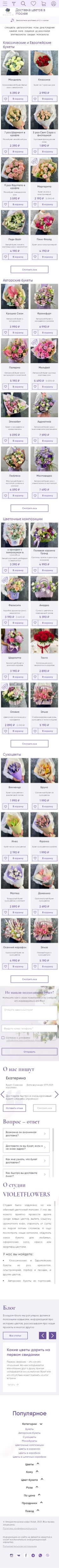 Каталог