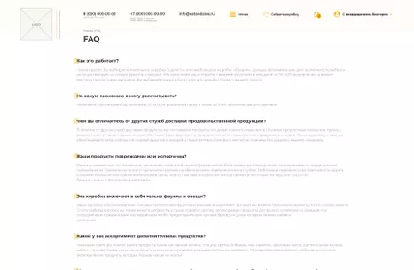FAQ