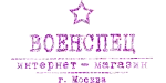voenspec_logo